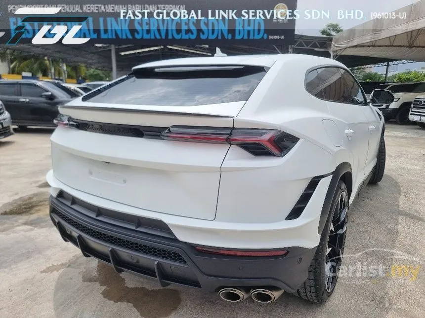 2023 Lamborghini Urus SUV