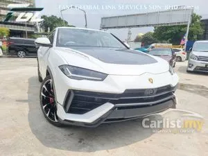 2023 Lamborghini Urus 4.0 SUV