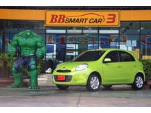 2013 Nissan March 1.2 (ปี 10-16) V Hatchback AT