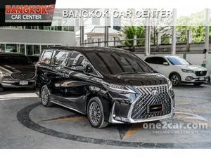 2022 Lexus LM300h 2.5 Executive (7-Seater) Van