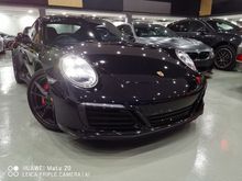 2016 Porsche 911 3.0 Carrera 4S Coupe Reverse Camera Sport Chrono Sport Exhaust Bose Sound Memory Seat PCM Unregister