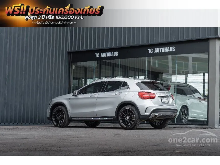 2018 Mercedes-Benz GLA250 AMG Dynamic SUV