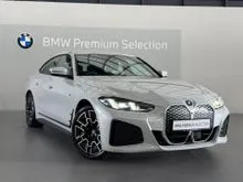 2025 BMW i4 LCI 2 eDrive35 M Sport Coupe - No Hidden Fee/Approved BMW Premium Selection