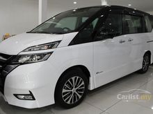 READY STOCK 2022 Nissan Serena 2.0 S-Hybrid High-Way Star MPV