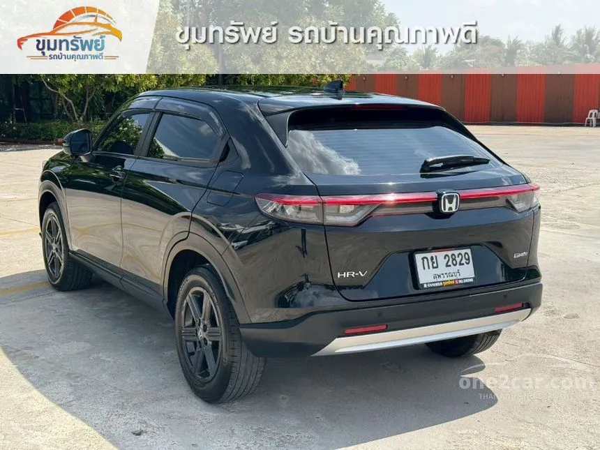 2023 Honda HR-V e:HEV E SUV