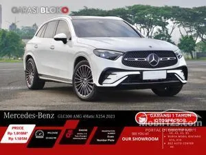 2023 Mercedes-Benz GLC300 2.0 AMG Line 4MATIC SUV
