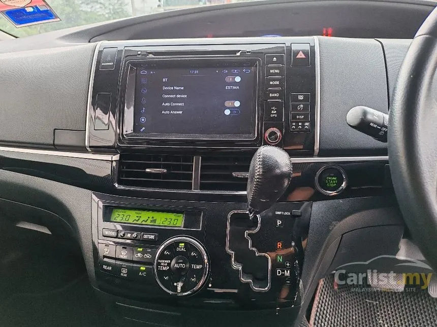 2013 Toyota Estima Aeras MPV