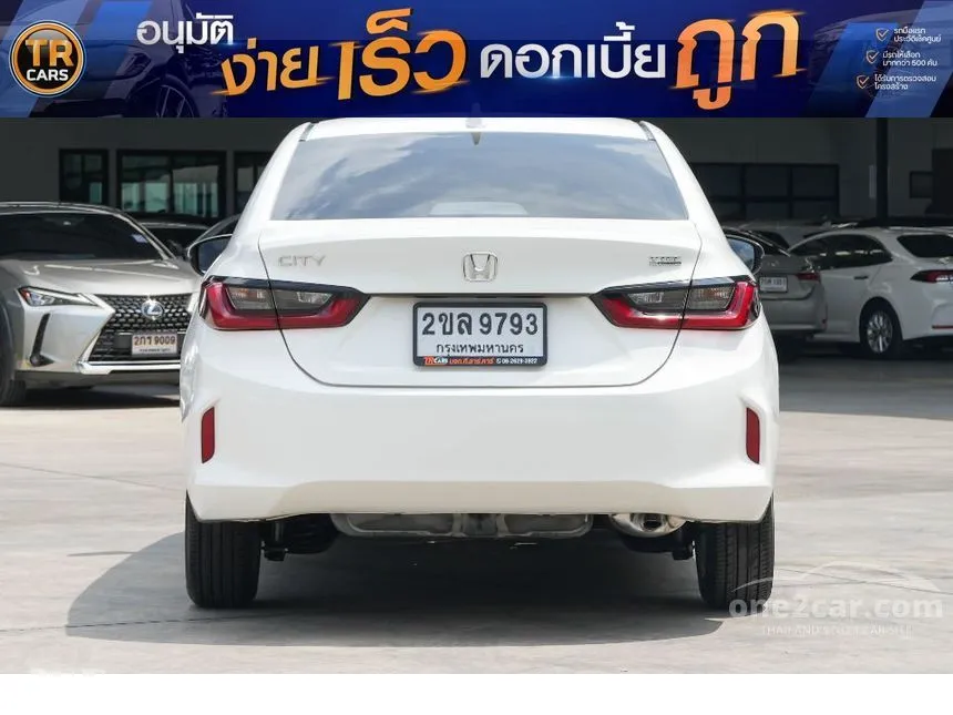 2022 Honda City V Sedan