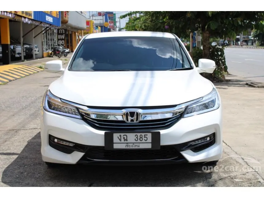 2017 Honda ACCORD Hybrid Sedan