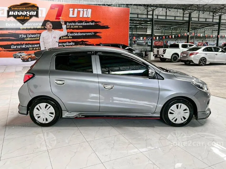 2023 Mitsubishi MIRAGE Active Hatchback