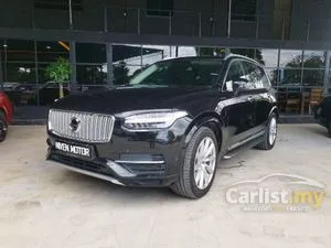 2018 Volvo XC90 2.0 T8 Twin Engine Inscription Plus SUV