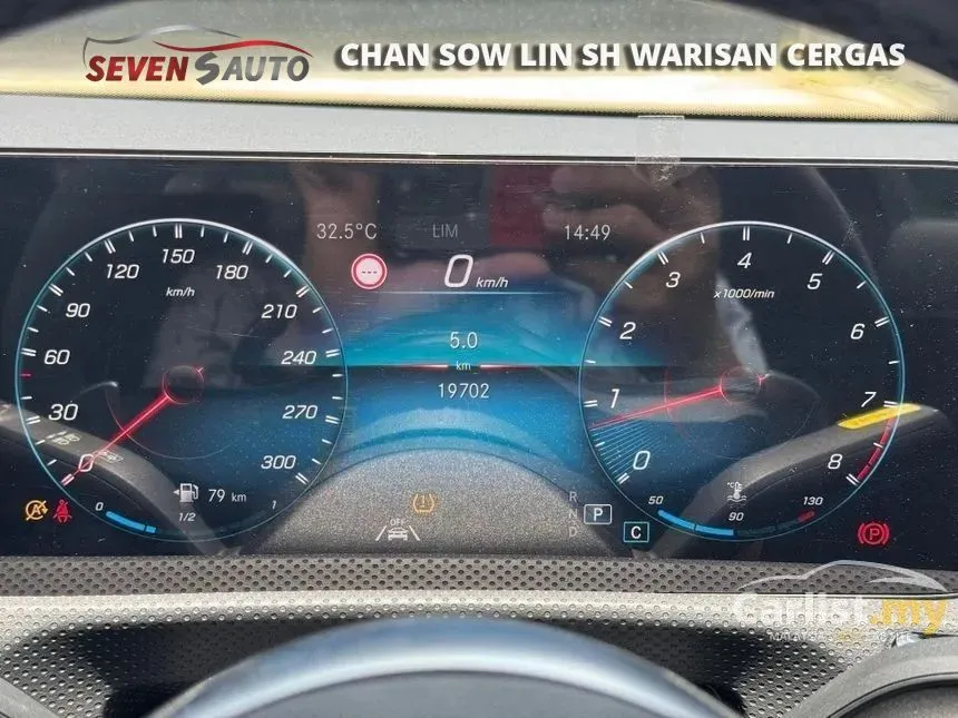 2021 Mercedes-Benz AMG CLA45 S 4MATIC+ Coupe