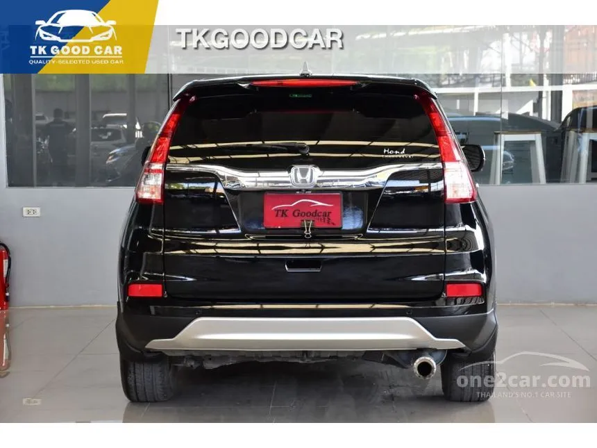2016 Honda CR-V E SUV