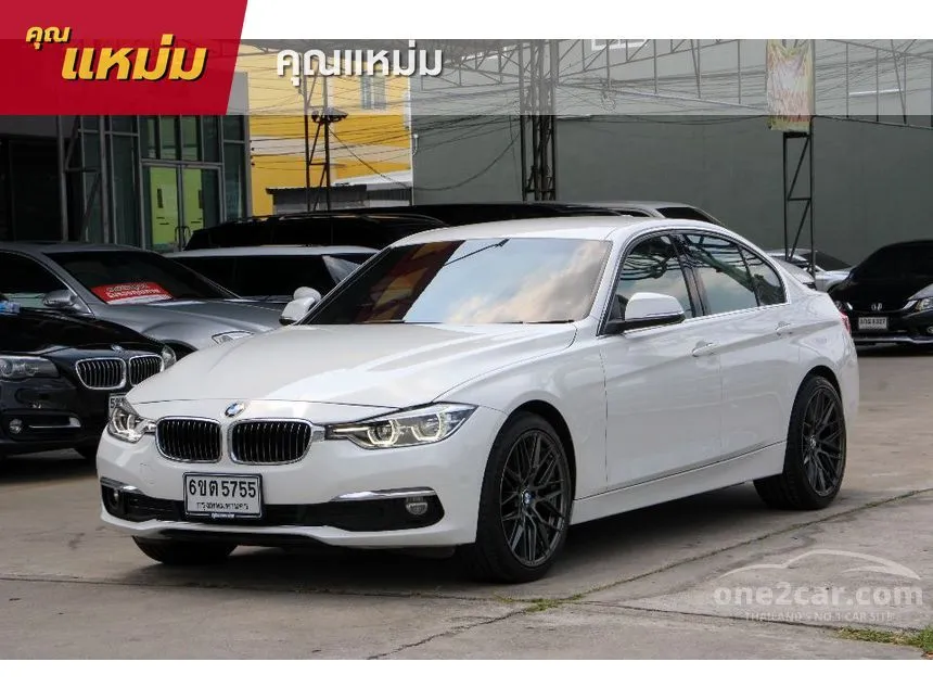 2018 BMW 320d Luxury Sedan