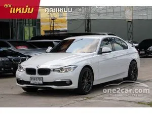 2018 BMW 320d 2.0 Luxury Sedan