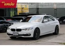 2018 BMW 320d 2.0 F30 (ปี 11-16) Luxury Sedan