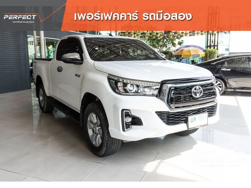 2020 Toyota Hilux Revo Prerunner E Plus Pickup
