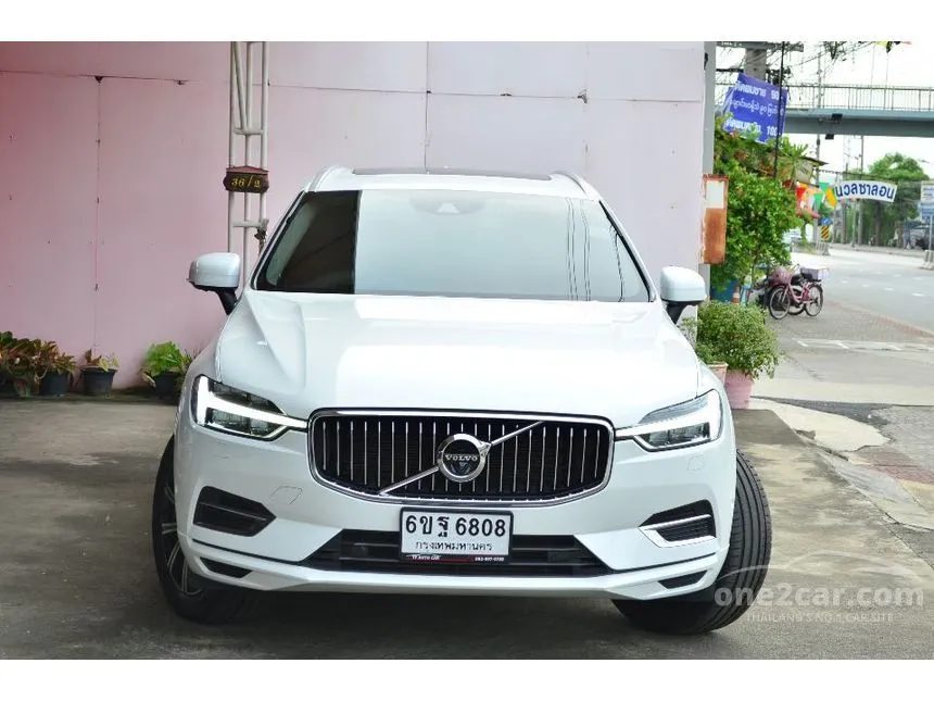 2020 Volvo XC60 T8 Inscription SUV