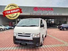 2014 Toyota Hiace 2.5 PANEL Van +FREE WARRANTY +FREE SERVICE BY AUTHORIZED TOYOTA DEALER