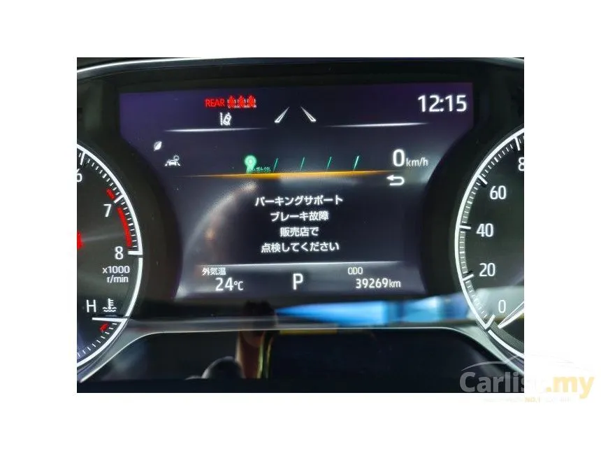 2021 Toyota Harrier Z SUV