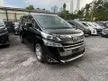 Recon 2019 Toyota Vellfire 2.5 X MPV ** 8 SEATER / 2 POWER DOOR / PRE CRASH ** EXCELLENT CONDITION / FREE 5 YEAR WARRANTY ** OFFER OFFER **