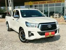 2020 Toyota HILUX REVO 2.4 Smart Cab Z Edition E Pickup