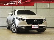 2025 Mazda CX-30 2.0 (ปี 20-26) SP SUV AT