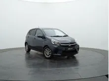 2017 Perodua AXIA 1.0 Hatchback