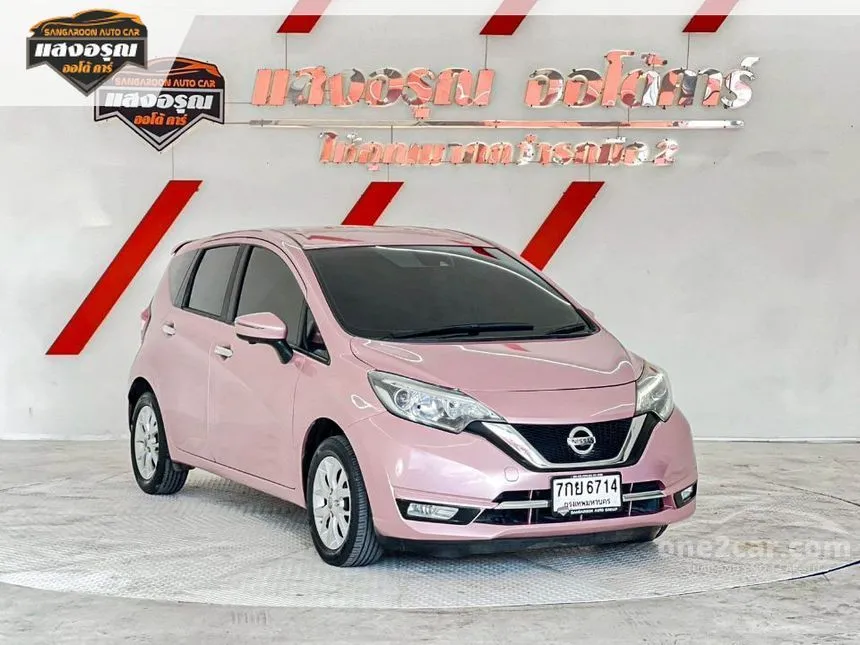 2018 Nissan Note VL Hatchback
