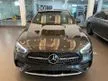New 2023 Mercedes-Benz E300 2.0 AMG Line - Cars for sale