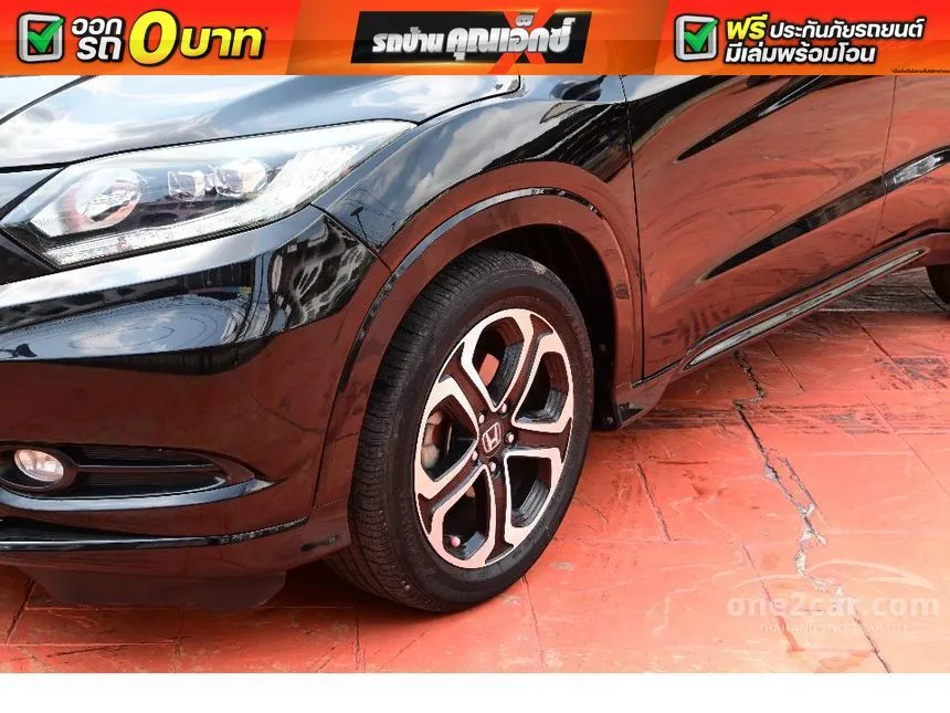 2018 Honda HR-V EL SUV