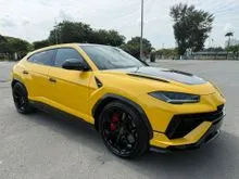 2023 Lamborghini Urus 4.0 Performante SUV