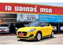 2018 Suzuki Swift 1.2 (ปี 18-23) GLX Hatchback