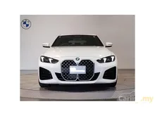 Unreg BMW 420i 2.0 M Sport Grand Coupe. 4 Doors + 5 seaters. New Facelift, Better Technology enchancement. Good Time to own 2025 Unit.Incoming.
