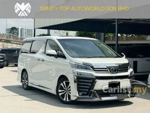 2018 Toyota Vellfire 2.5 MPV