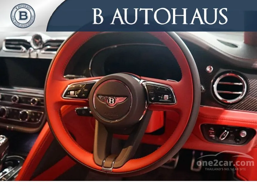 2023 Bentley Bentayga Hybrid SUV