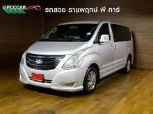 2008 Hyundai H-1 2.5 (ปี 08-17) Grand Maesto Van