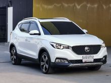 2020 MG ZS 1.5 (ปี 17-21) X SUV