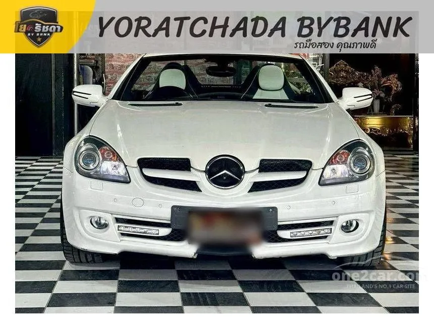 2012 Mercedes-Benz SLK200 Kompressor Convertible