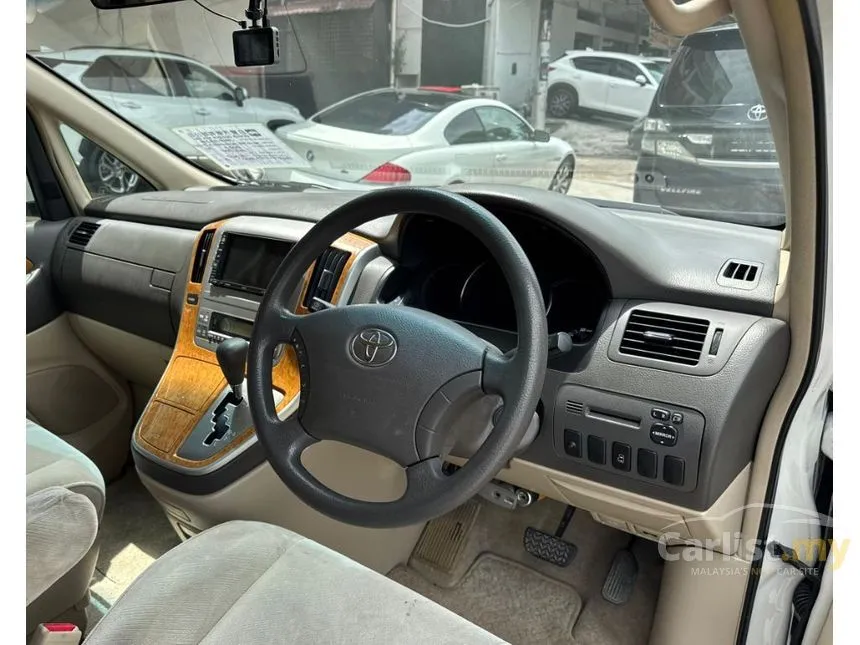 2007 Toyota Alphard G MPV