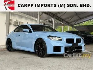 2024 BMW M2 3.0 Coupe