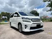 Used 2013/2017 Toyota Vellfire 2.4 Z Golden Eyes MPV 3Y WARRANTY 2 PWR DOOR 1 POWER BOOT 7 SEATER ROOFTOP ALPHINE MONITER - Cars for sale