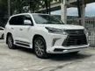 Used Clear Stock 2016 LEXUS LX570 5.7 V8 ENGINE Let go