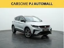 2024 Proton X50 1.5 SUV