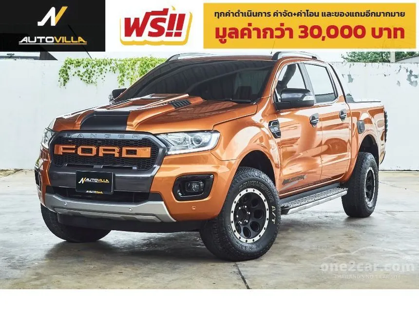 2019 Ford Ranger 2.0 DOUBLE CAB (ปี 15-21) Hi-Rider WildTrak Pickup มือ ...