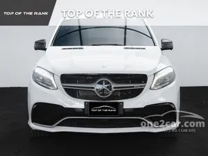 2017 Mercedes-Benz GLE500 3.0 e 4MATIC Exclusive SUV