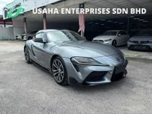 2021 Toyota GR Supra 2.0 SZ-R Coupe # FREE WARRANTY # LOW MILEAGE # GREY COLOUR # B48 ENGINE # BACK CAMERA # HALF LEATHER SEAT # JBL # HUD