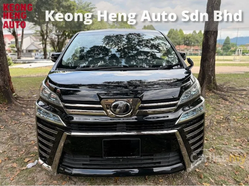 2018 Toyota Vellfire ZA MPV