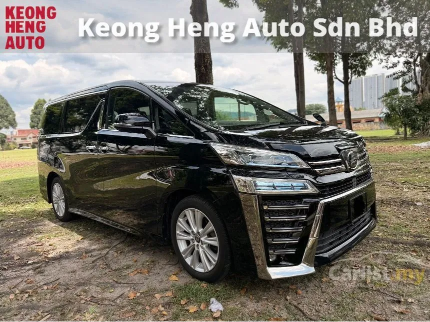 2018 Toyota Vellfire ZA MPV