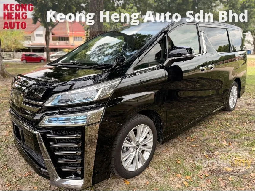 2018 Toyota Vellfire ZA MPV